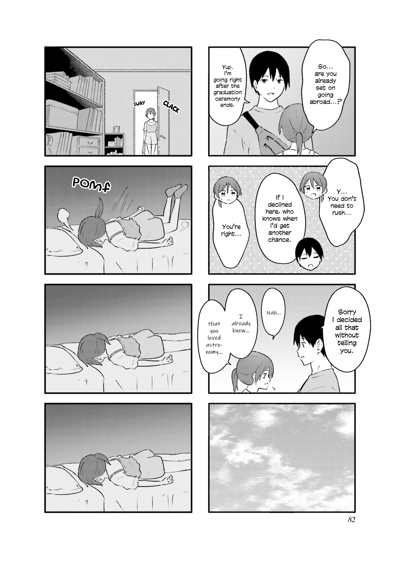 Hatsuharu Ga Saku Chapter 22 #2