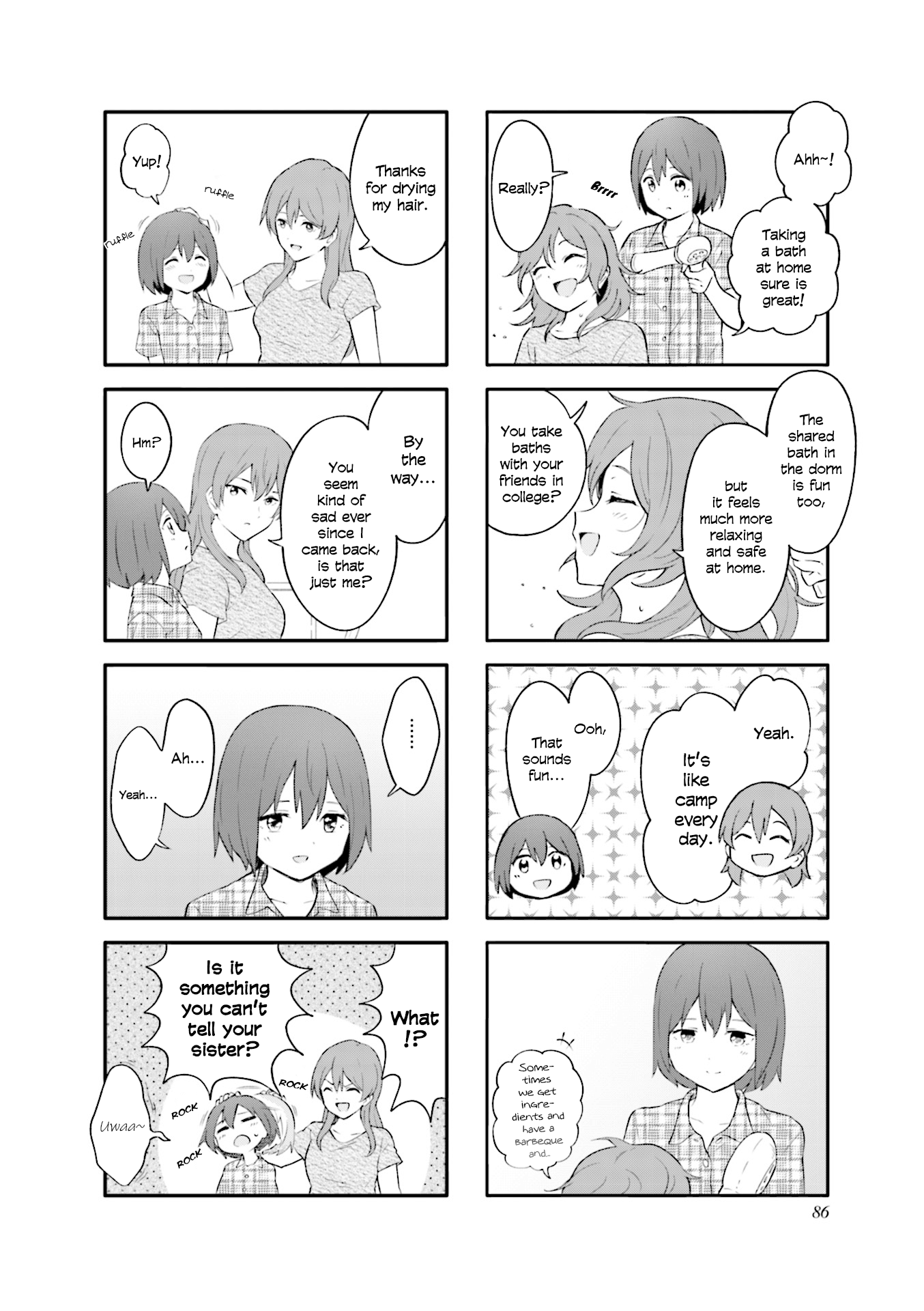 Hatsuharu Ga Saku Chapter 22 #6