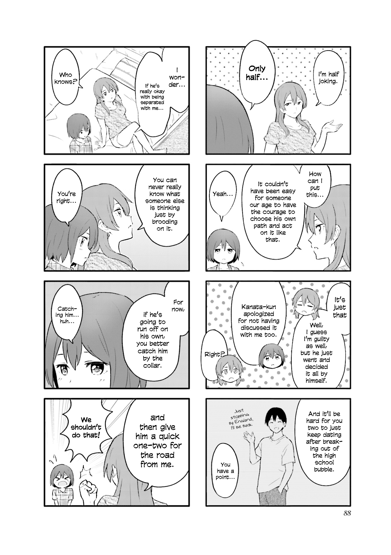 Hatsuharu Ga Saku Chapter 22 #8