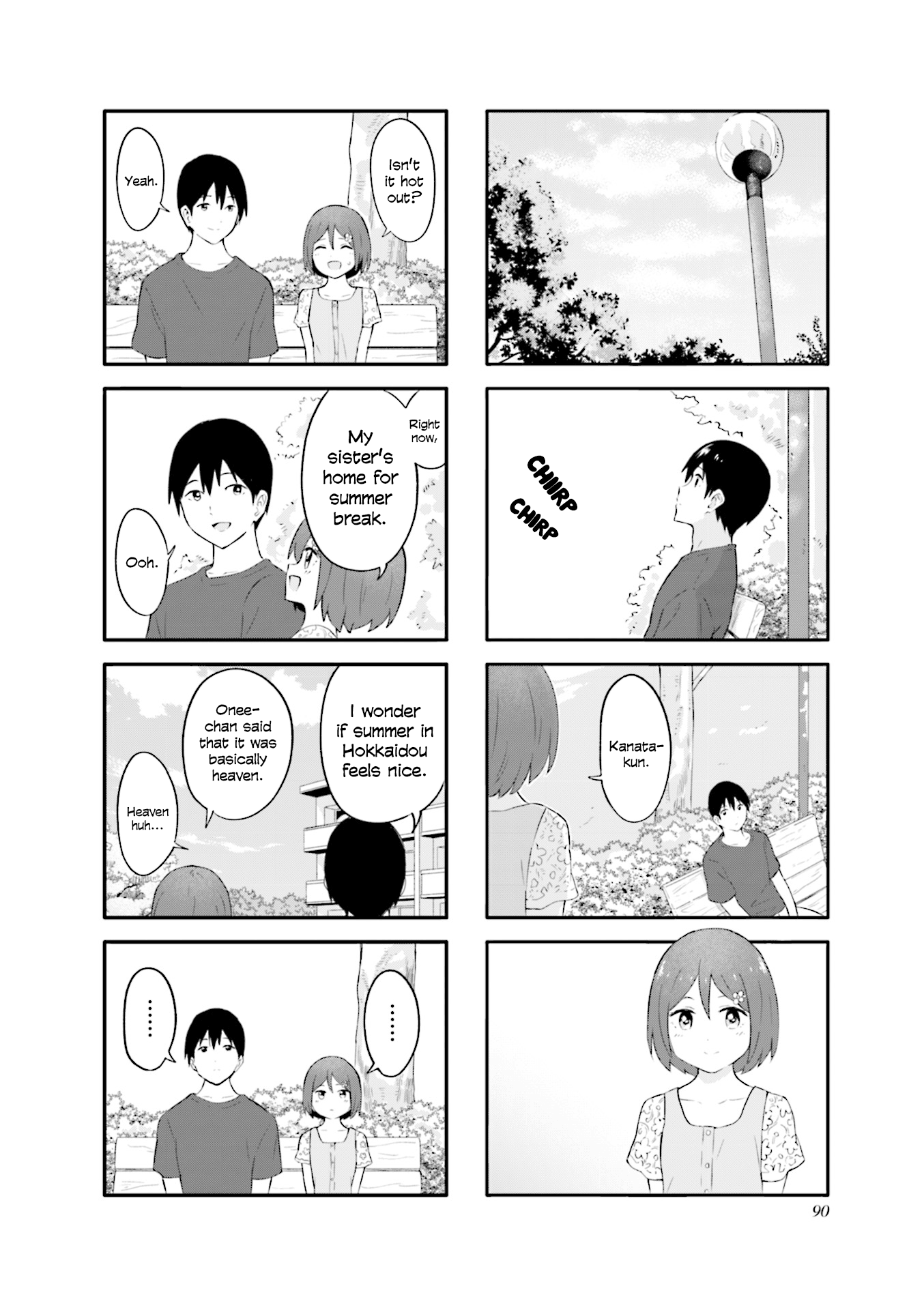 Hatsuharu Ga Saku Chapter 22 #10