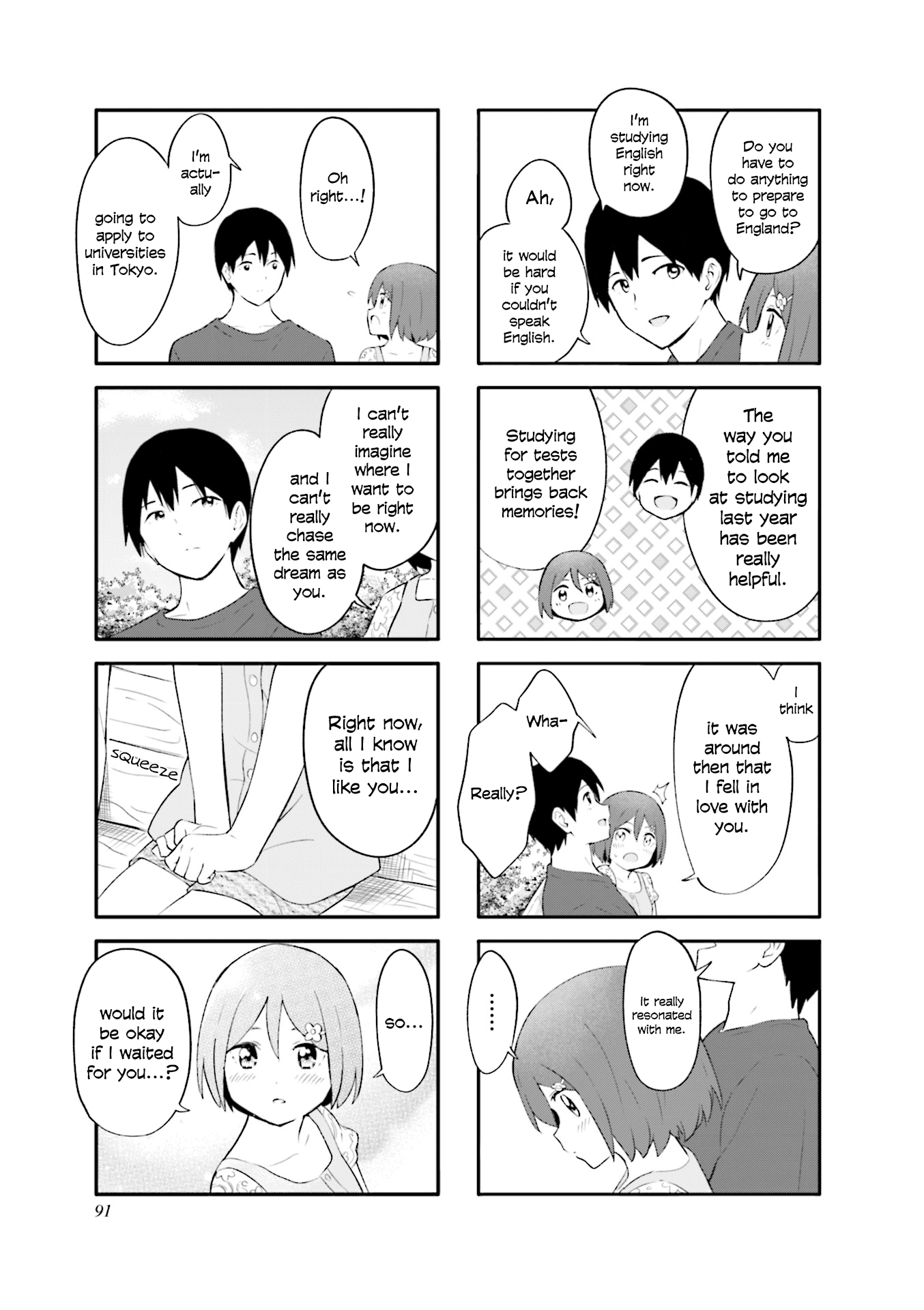 Hatsuharu Ga Saku Chapter 22 #11