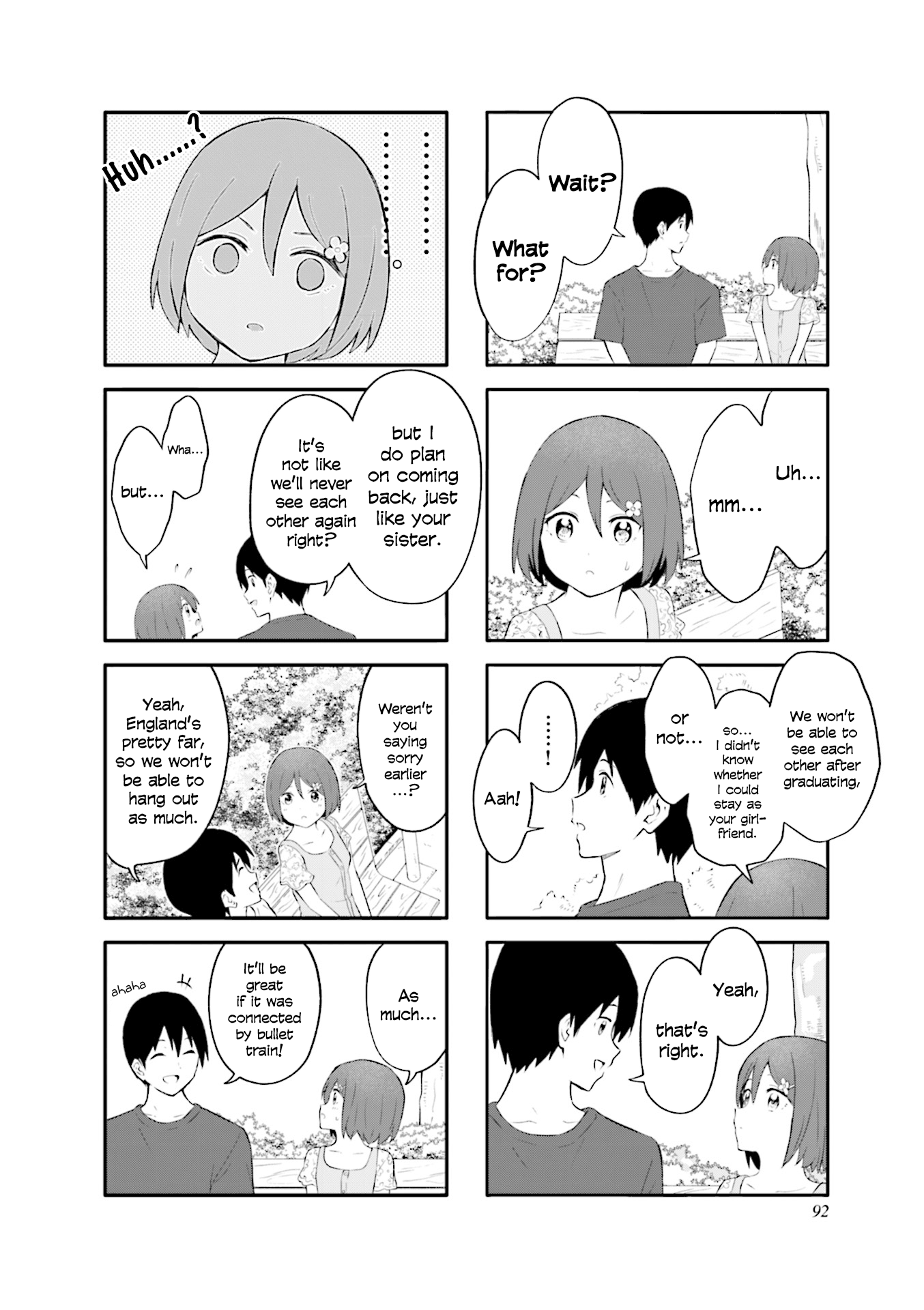 Hatsuharu Ga Saku Chapter 22 #12