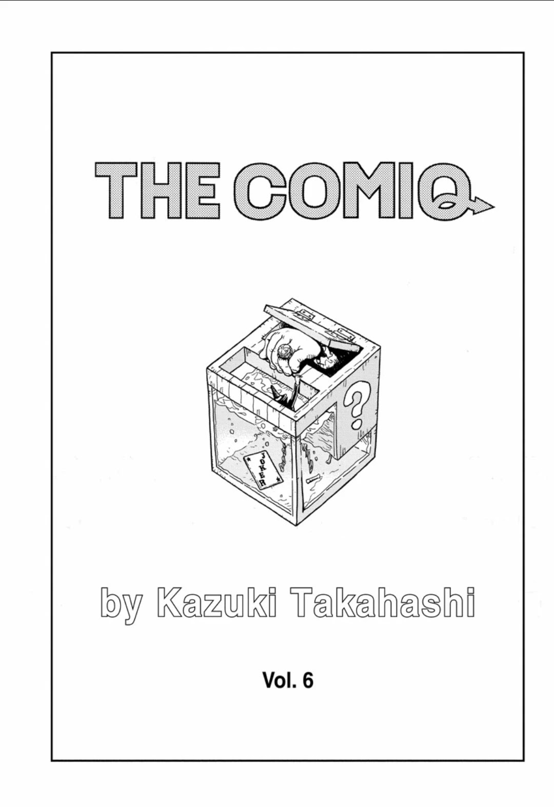 The Comiq Chapter 6 #5