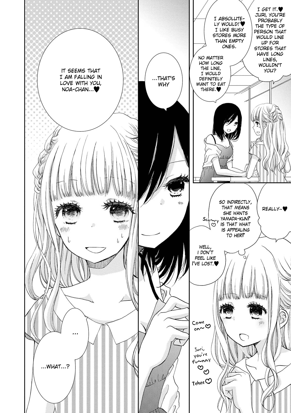 Dark Cherry To Shoujo A Chapter 1 #2