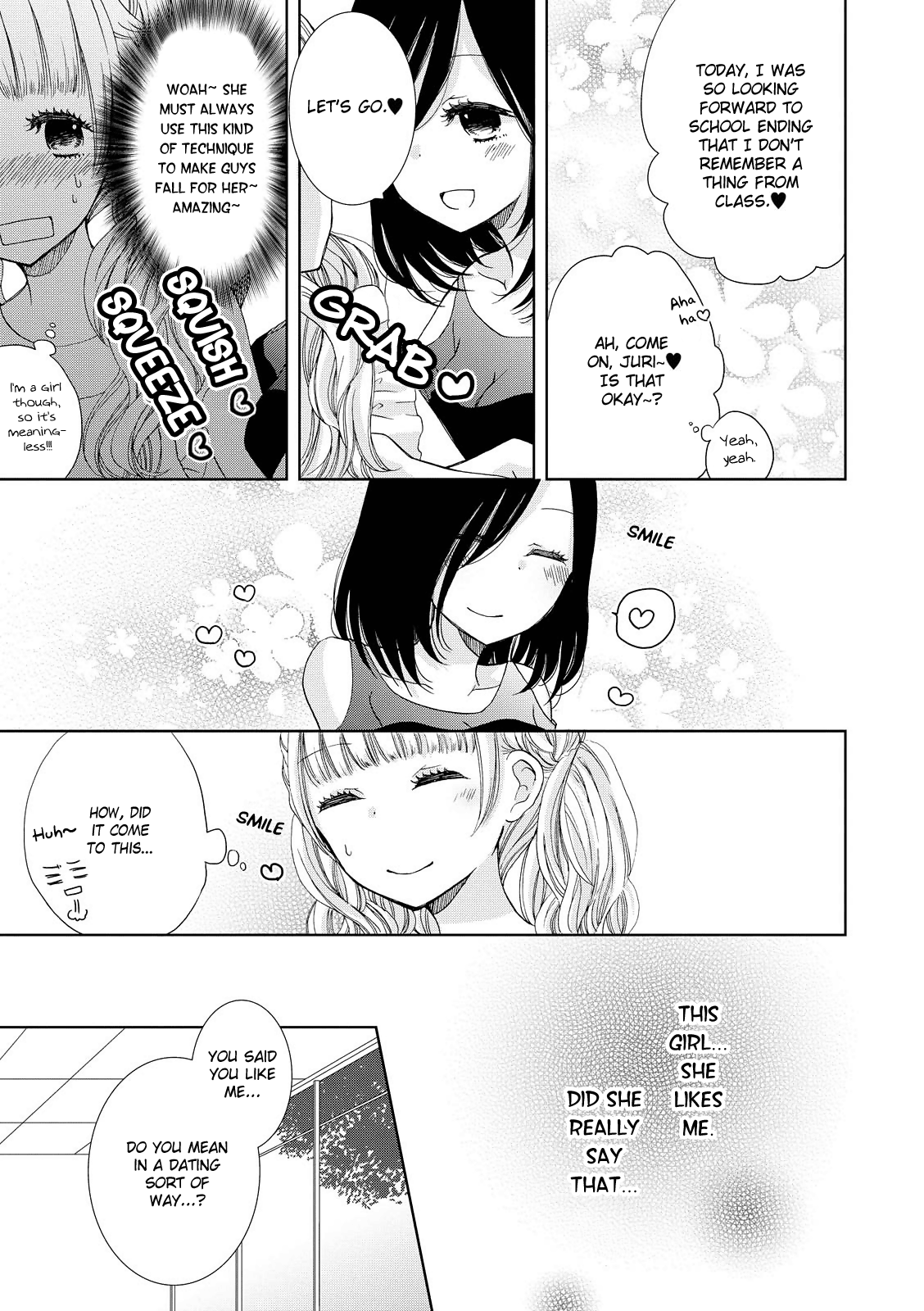 Dark Cherry To Shoujo A Chapter 1 #7