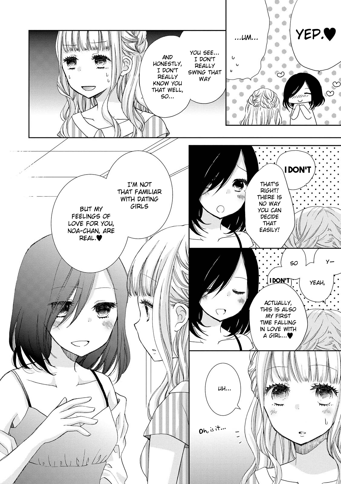 Dark Cherry To Shoujo A Chapter 1 #8