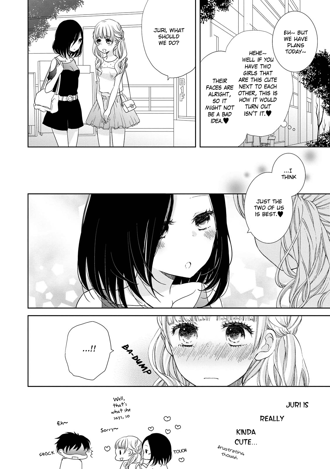 Dark Cherry To Shoujo A Chapter 1 #10