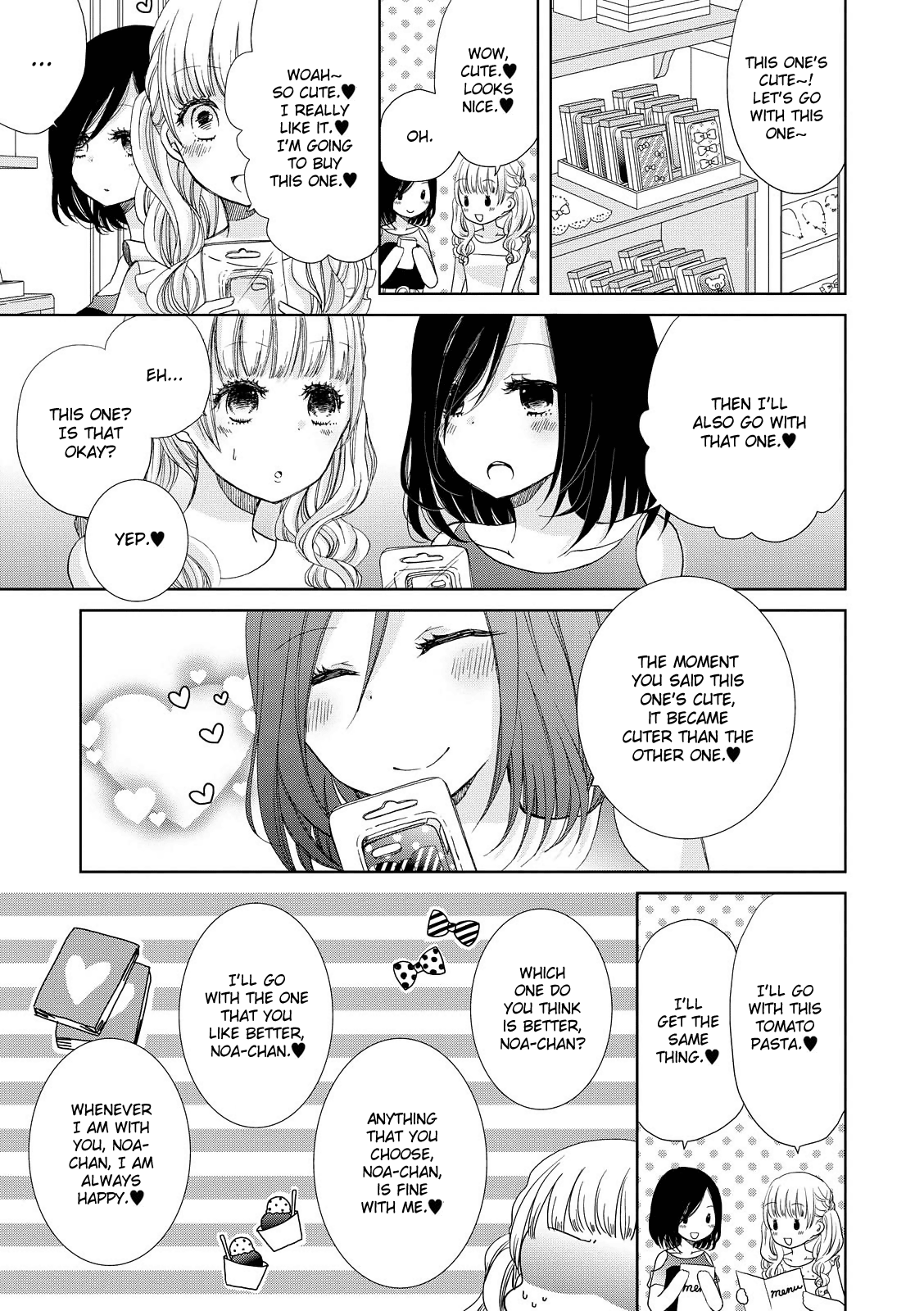 Dark Cherry To Shoujo A Chapter 1 #11