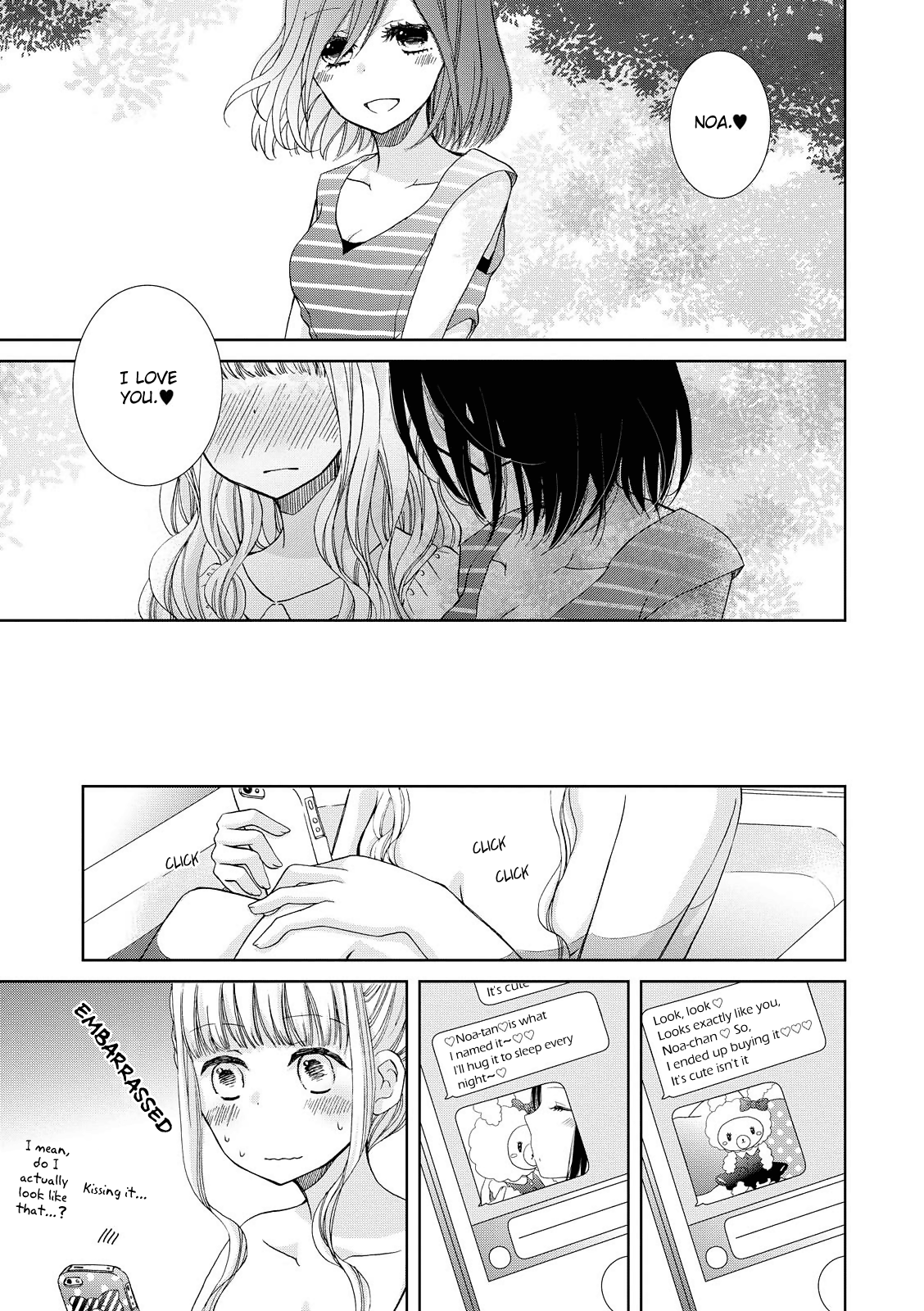 Dark Cherry To Shoujo A Chapter 1 #13