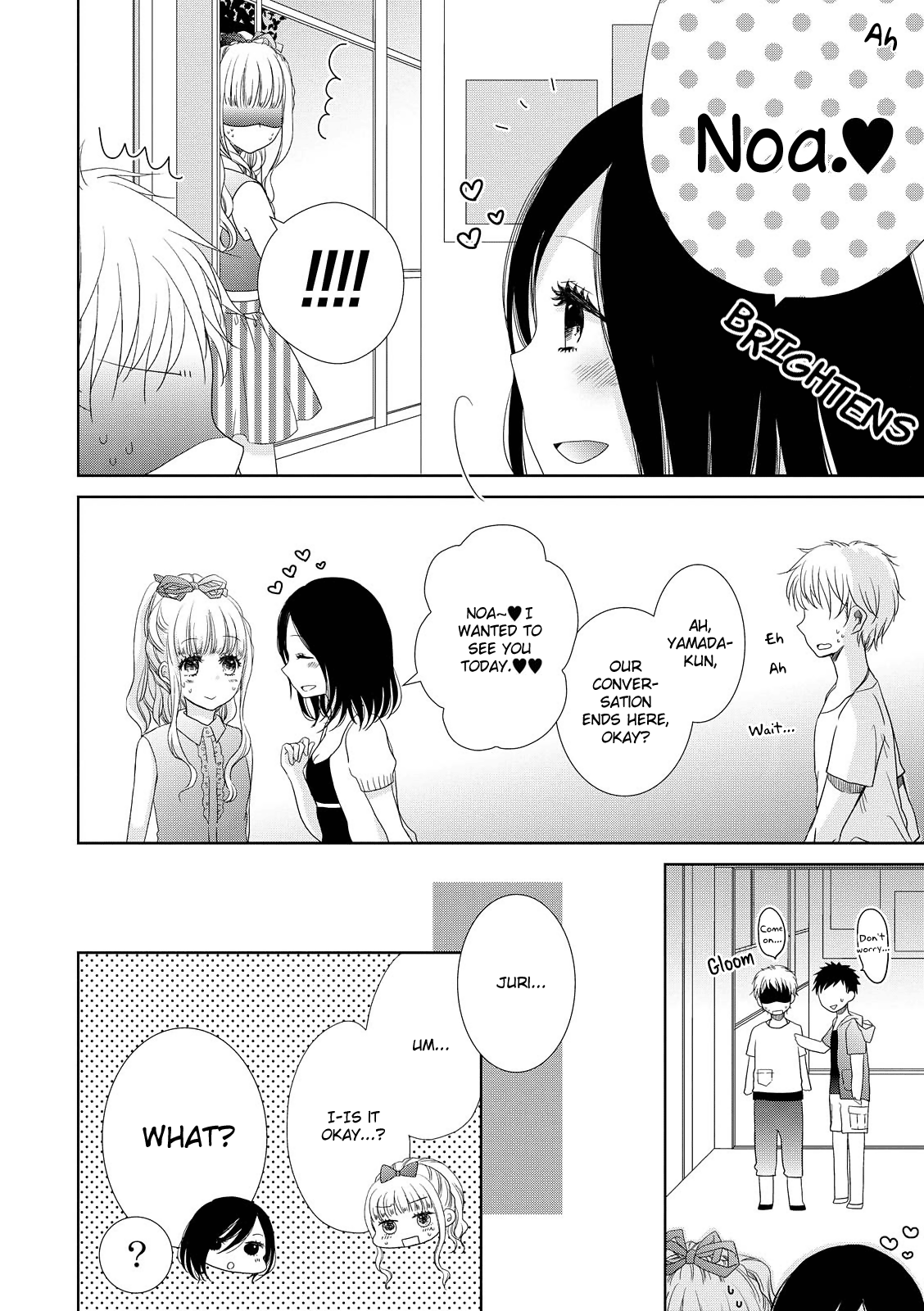 Dark Cherry To Shoujo A Chapter 1 #16