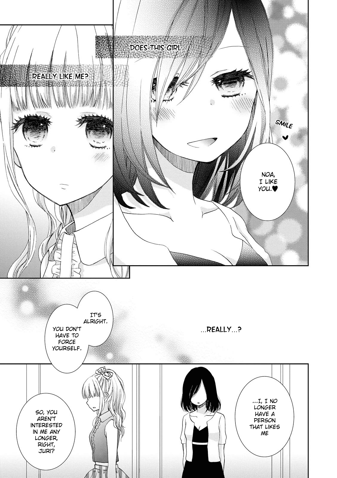 Dark Cherry To Shoujo A Chapter 1 #17