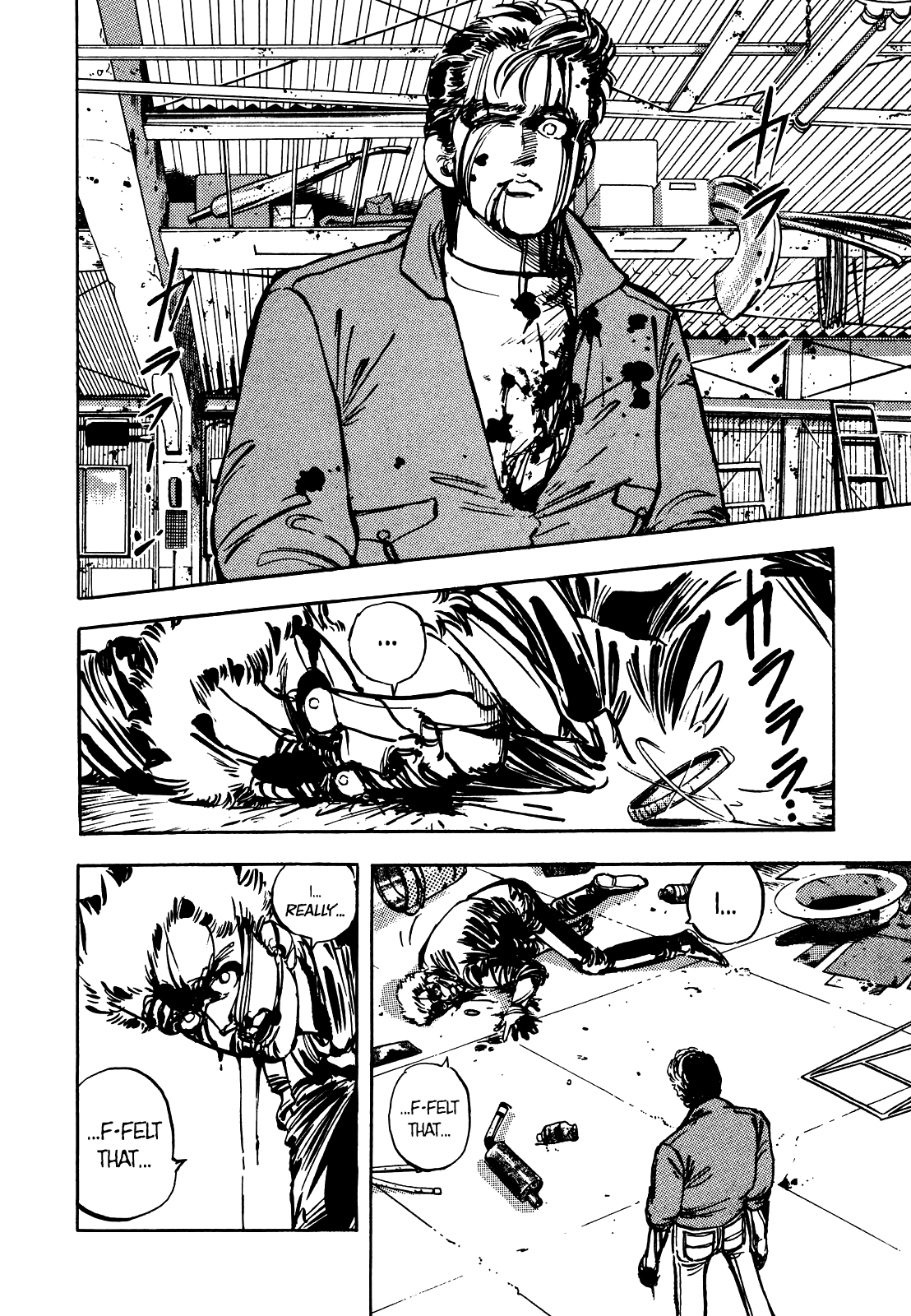 J Monogatari Chapter 25 #7