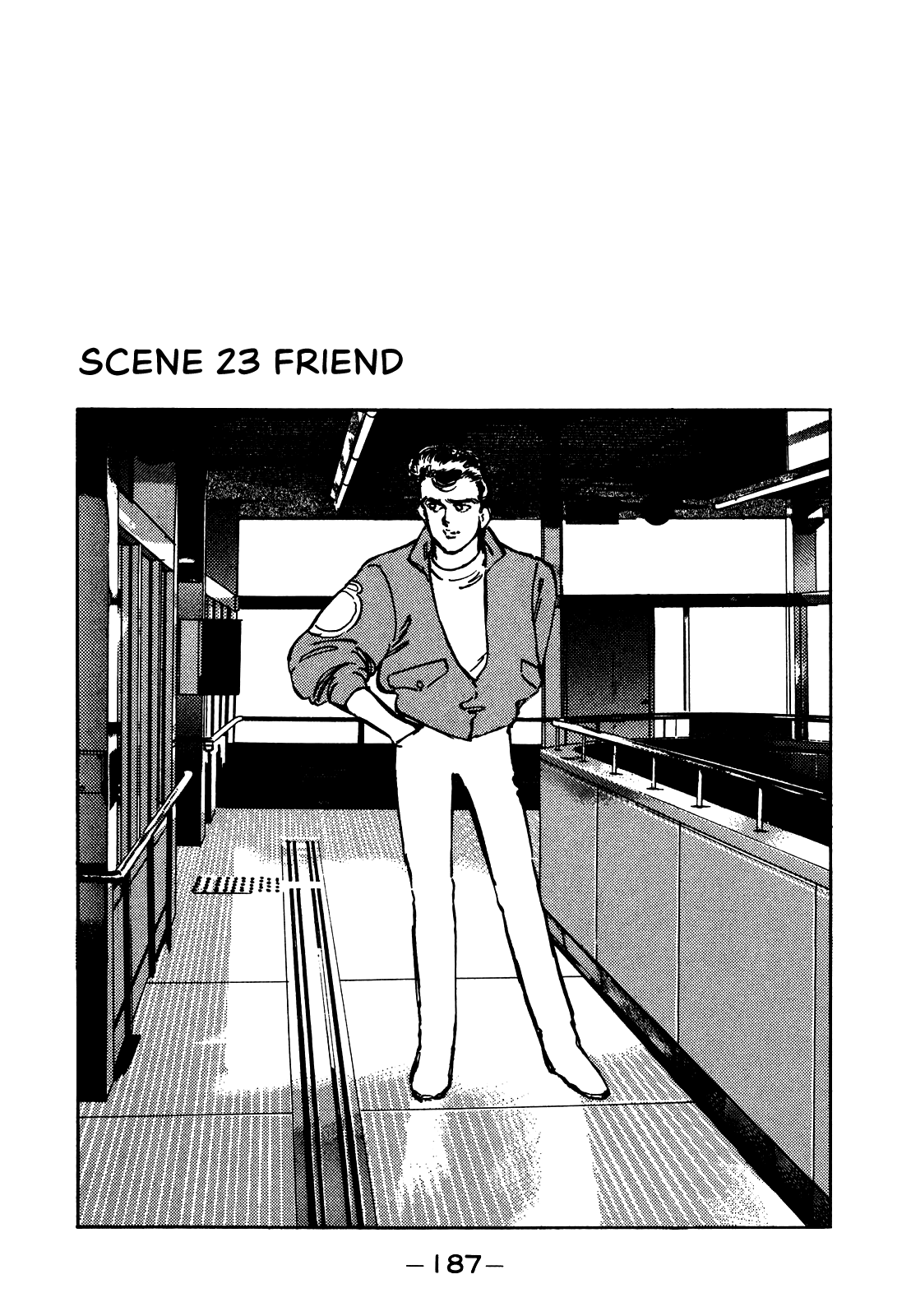 J Monogatari Chapter 23 #2