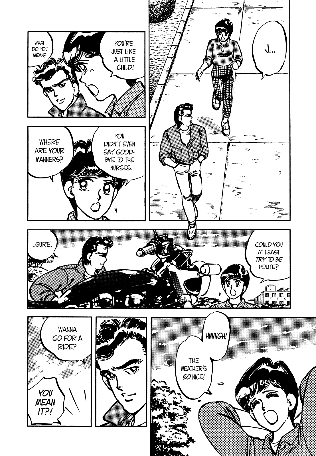 J Monogatari Chapter 22 #5