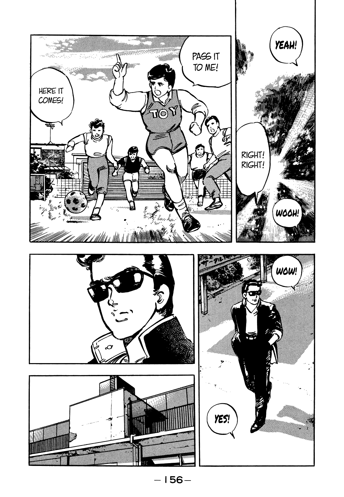 J Monogatari Chapter 21 #9