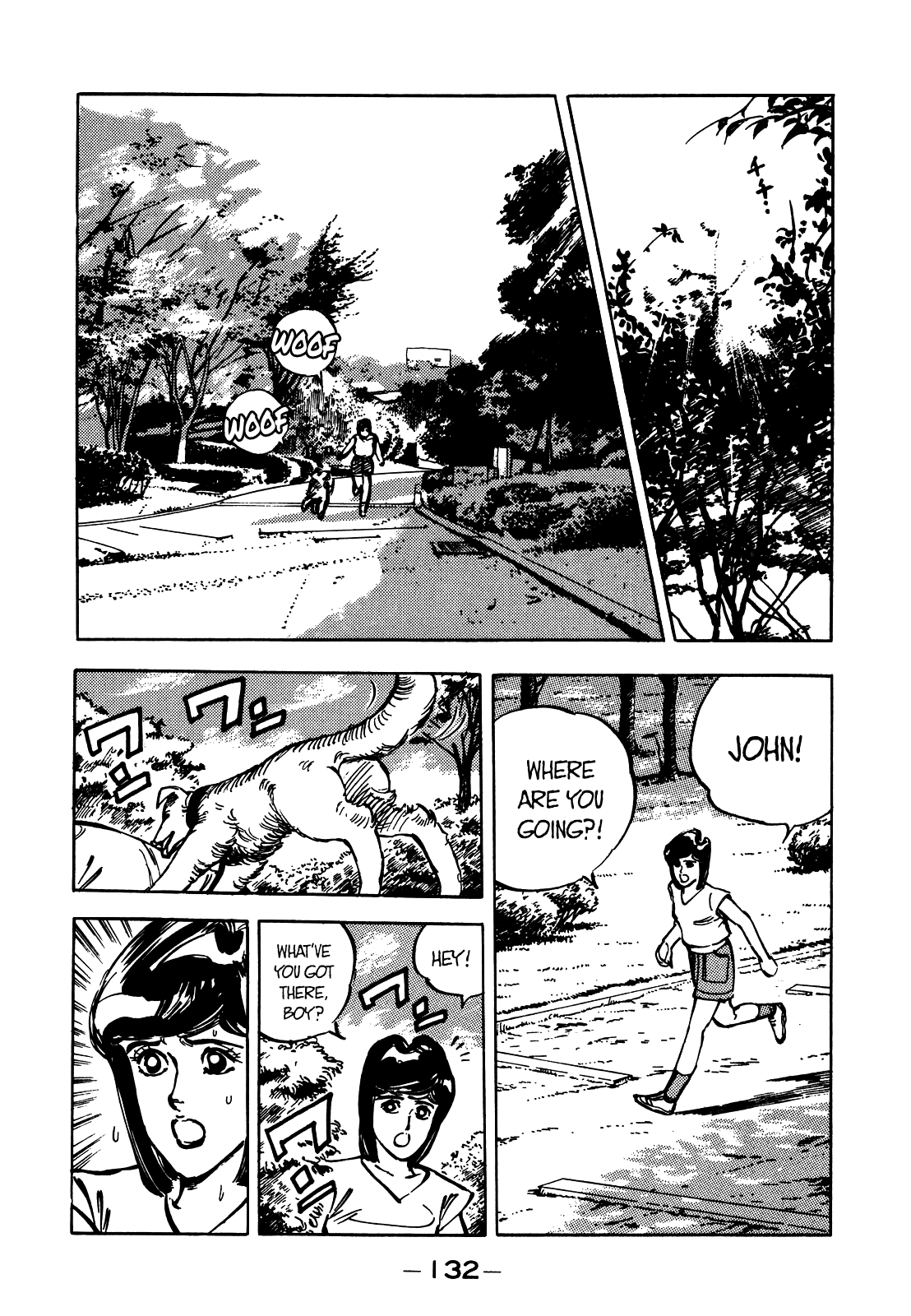 J Monogatari Chapter 20 #3