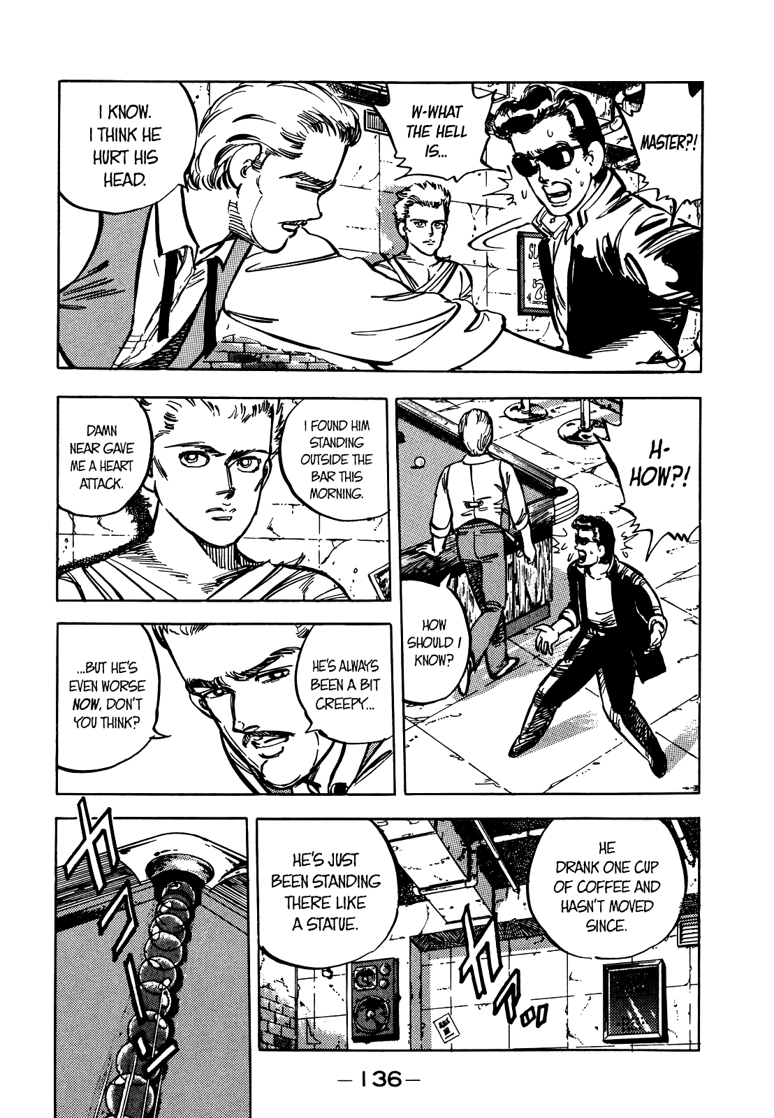 J Monogatari Chapter 20 #7