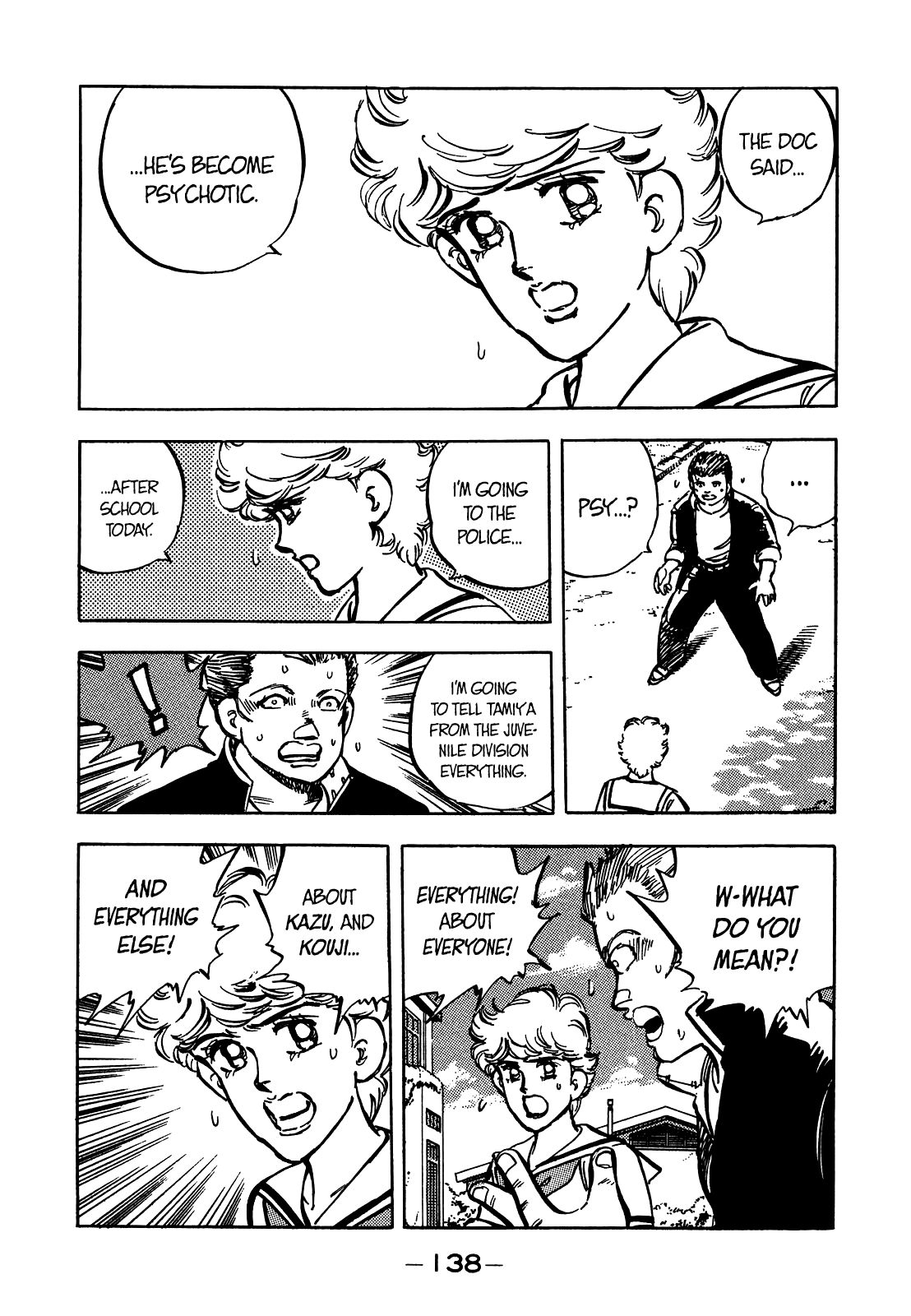 J Monogatari Chapter 20 #9