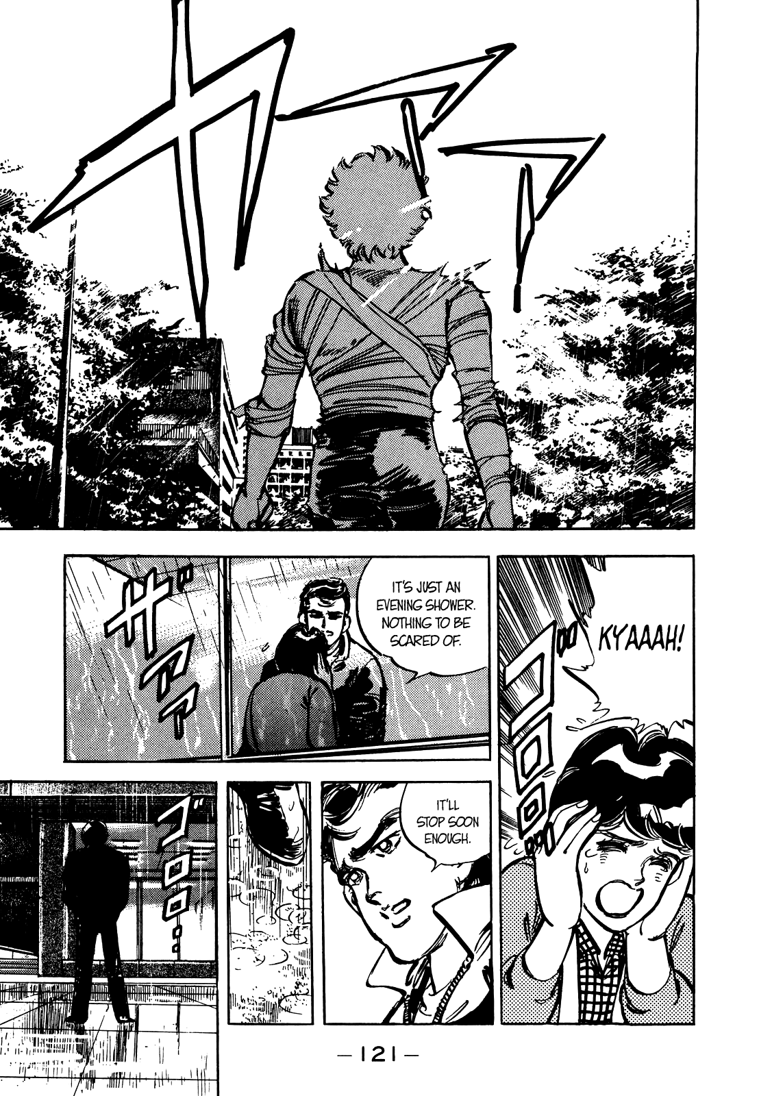 J Monogatari Chapter 19 #10