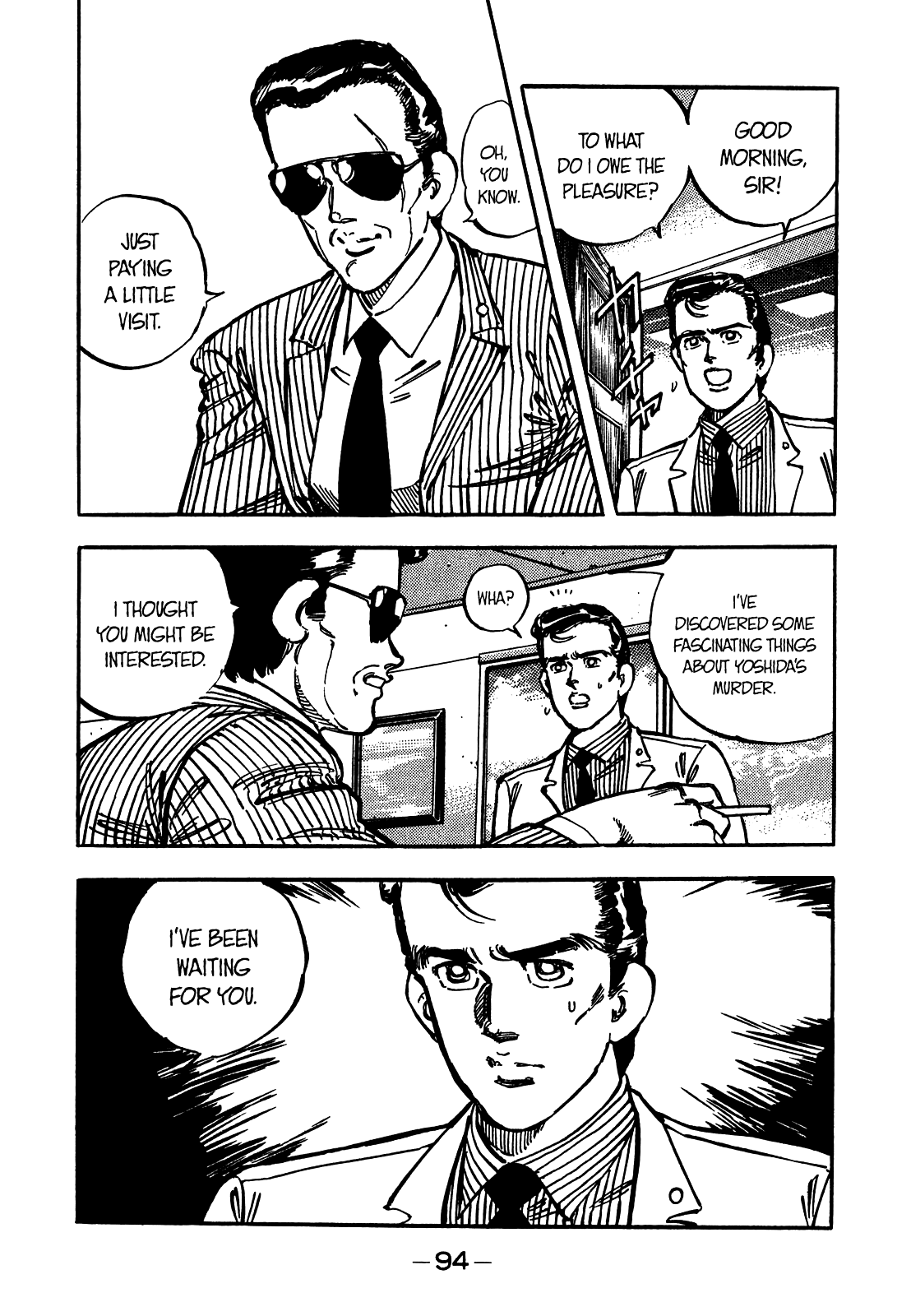 J Monogatari Chapter 17 #19