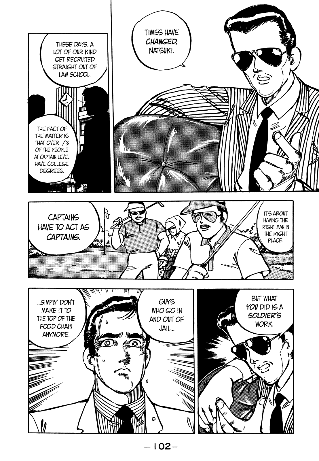 J Monogatari Chapter 18 #8