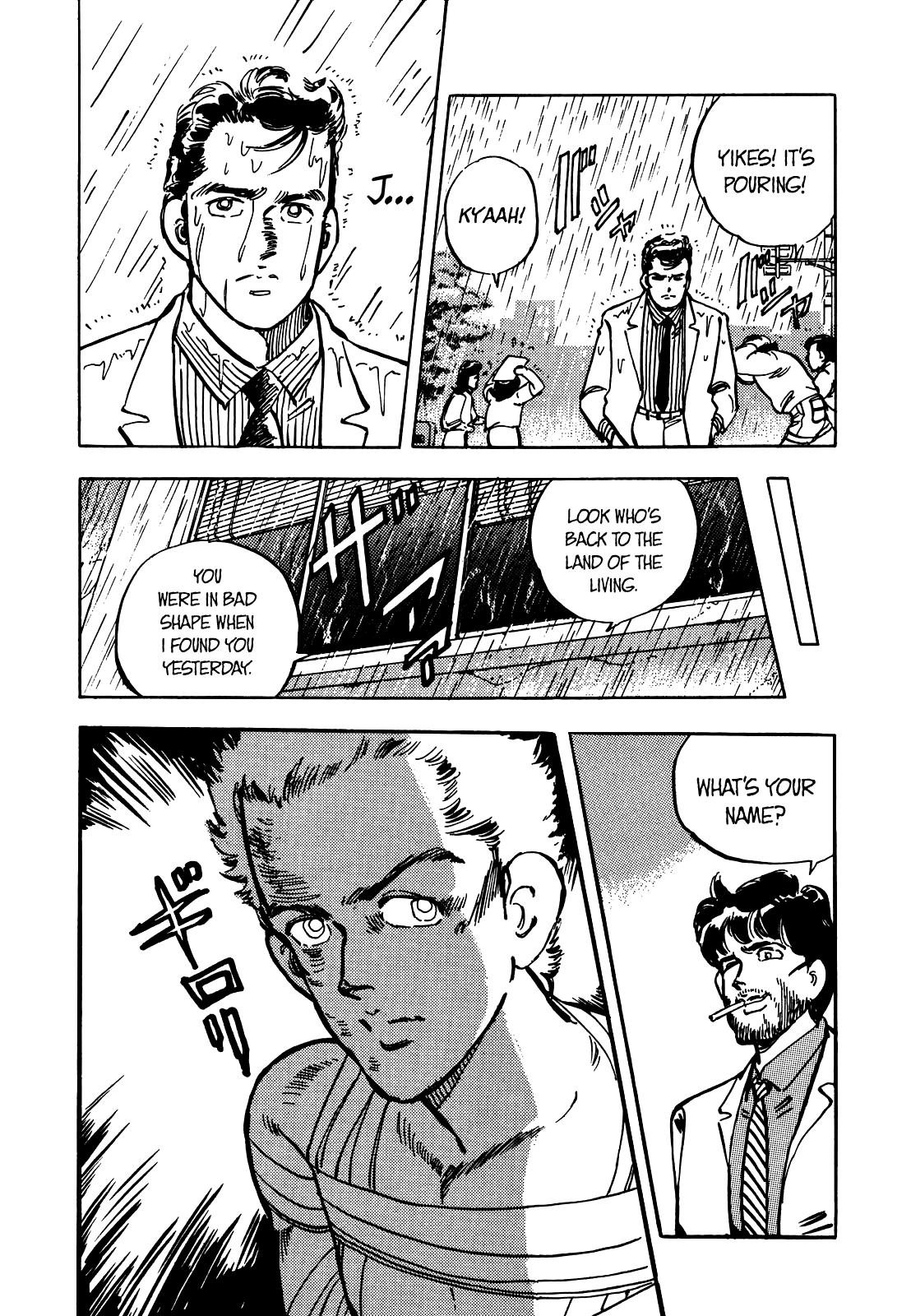 J Monogatari Chapter 18 #18