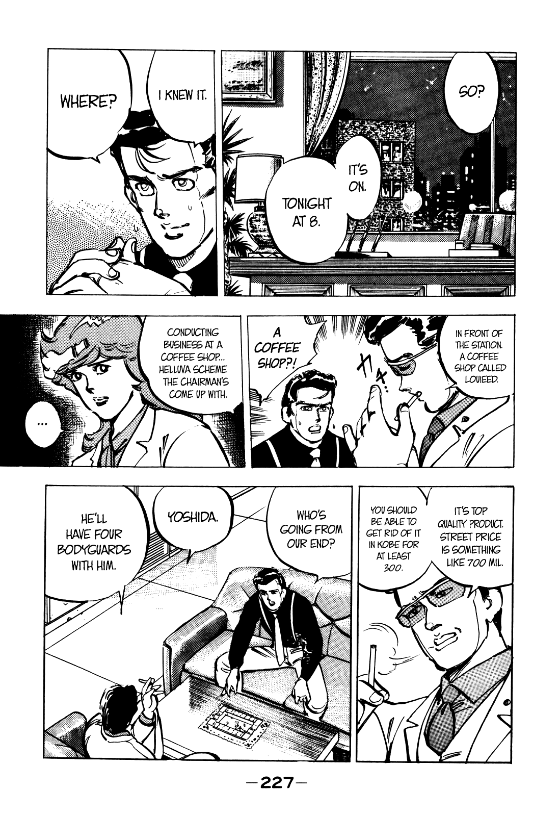 J Monogatari Chapter 12 #6