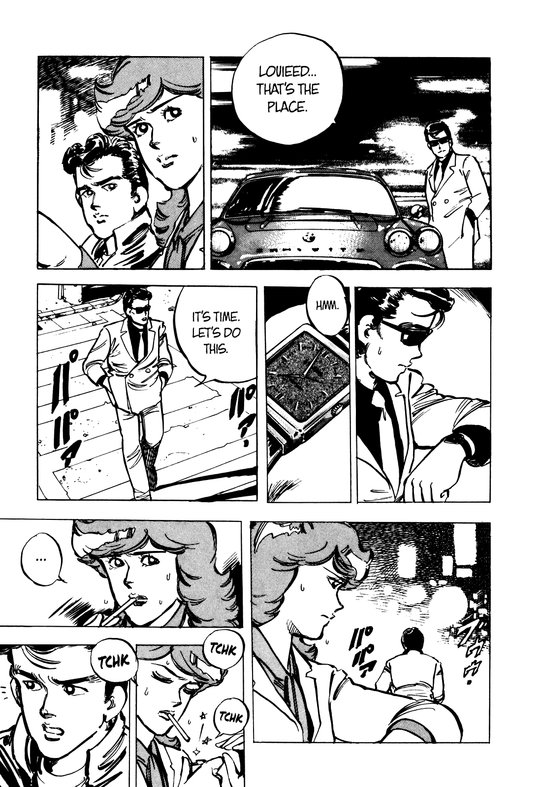 J Monogatari Chapter 12 #10