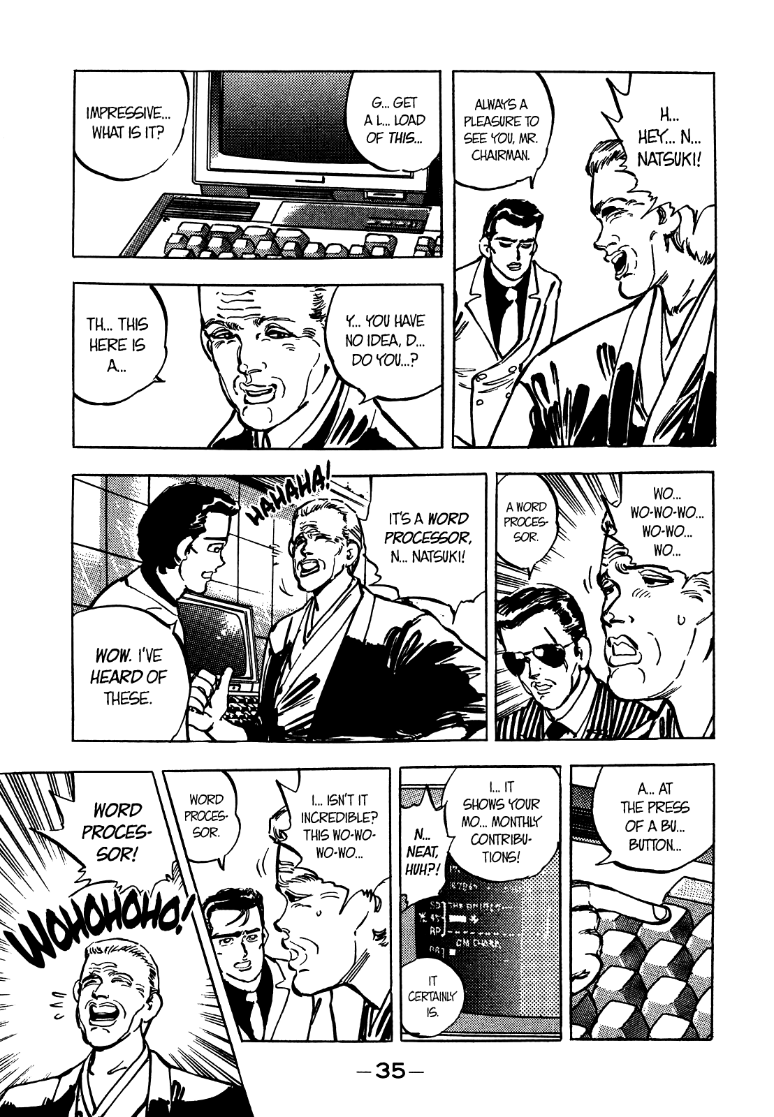 J Monogatari Chapter 14 #16