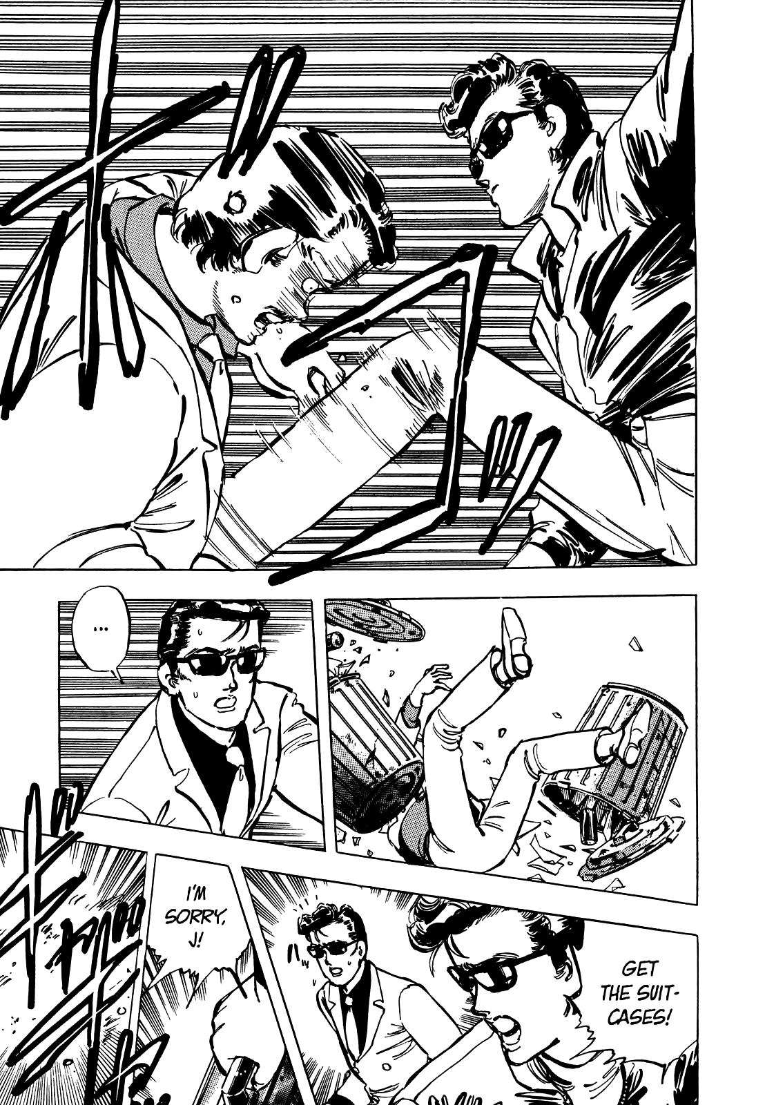 J Monogatari Chapter 13 #10