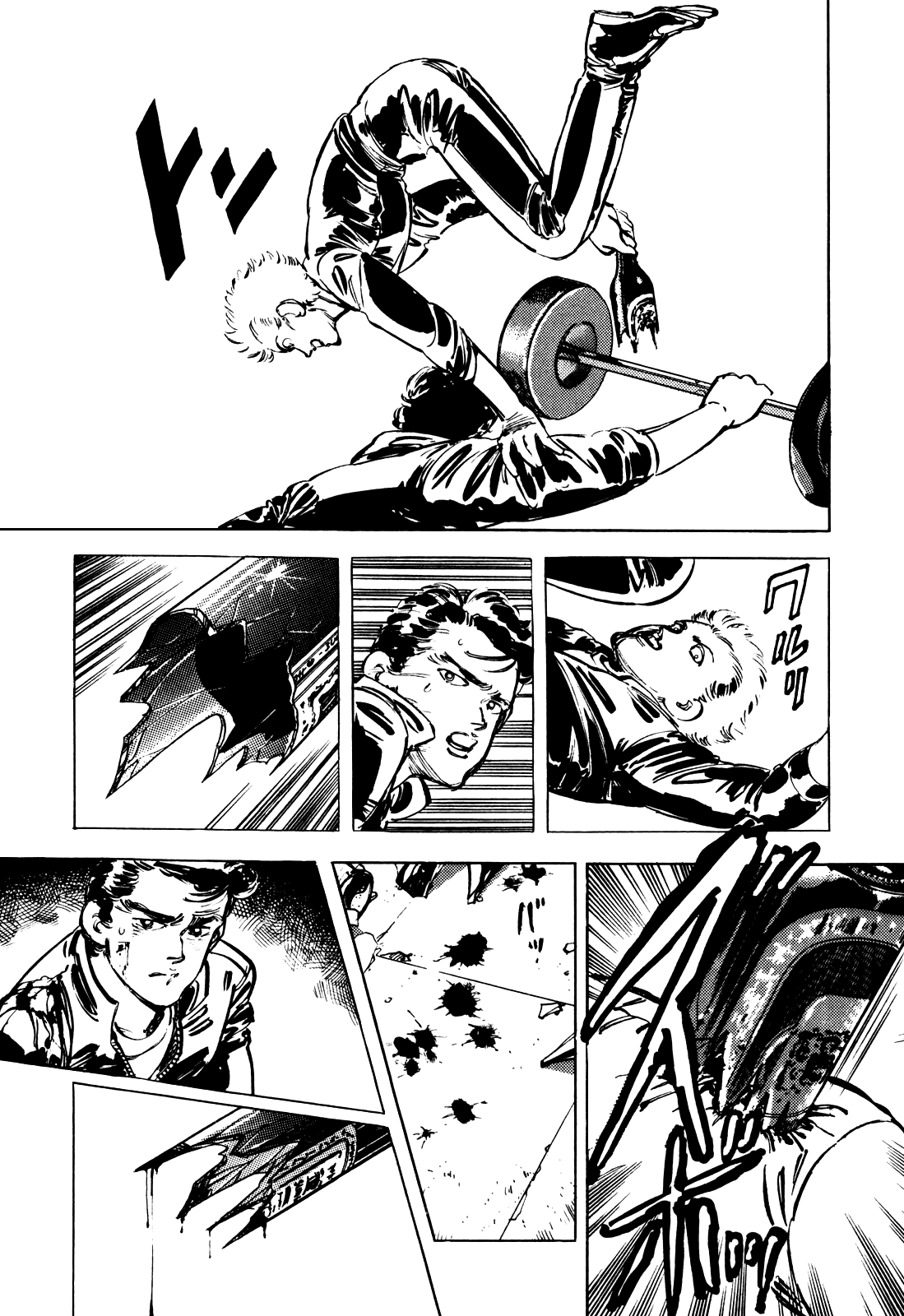 J Monogatari Chapter 11 #10