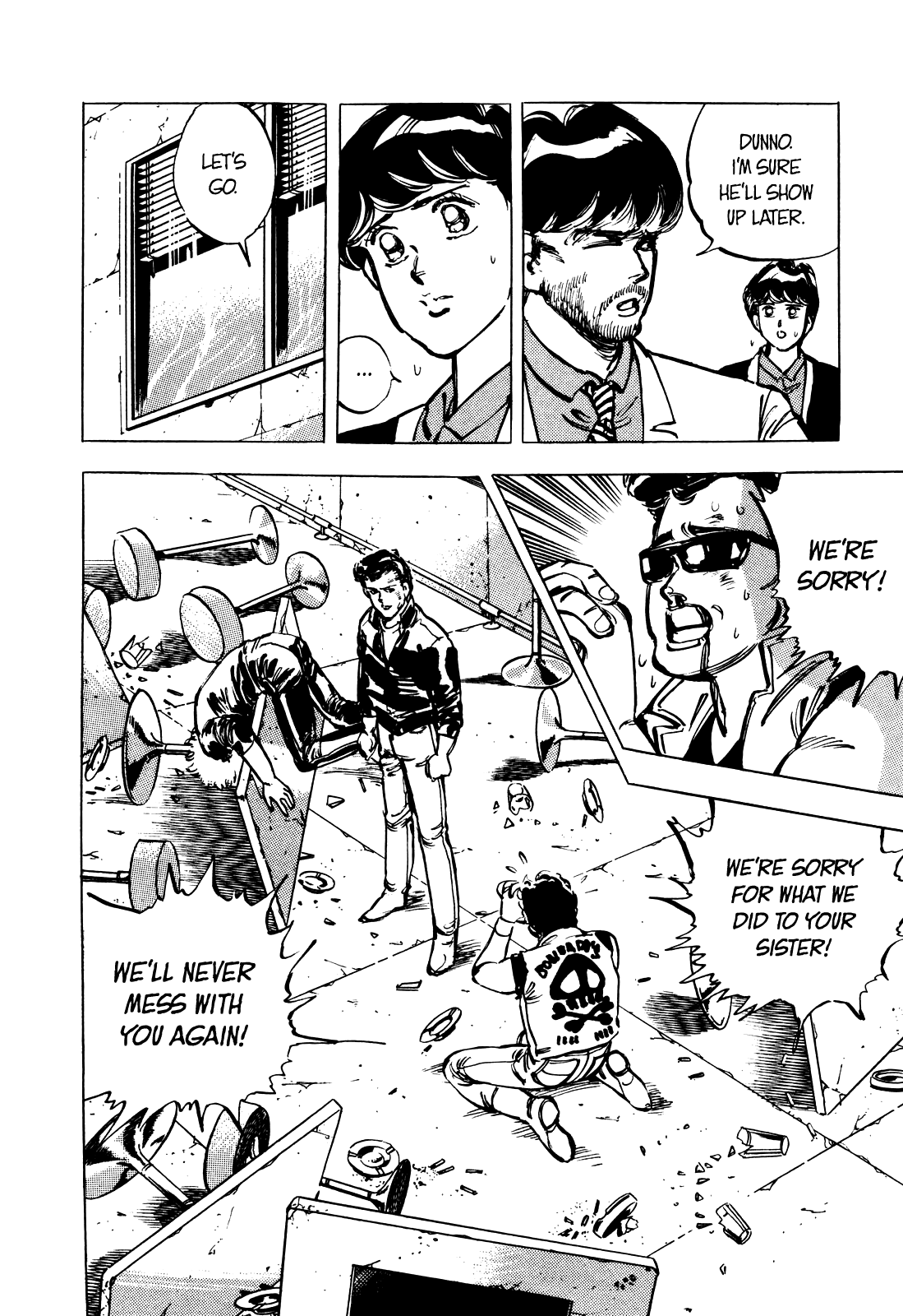 J Monogatari Chapter 11 #15