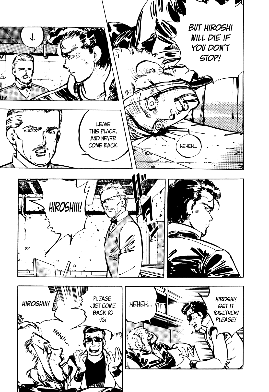 J Monogatari Chapter 11 #16