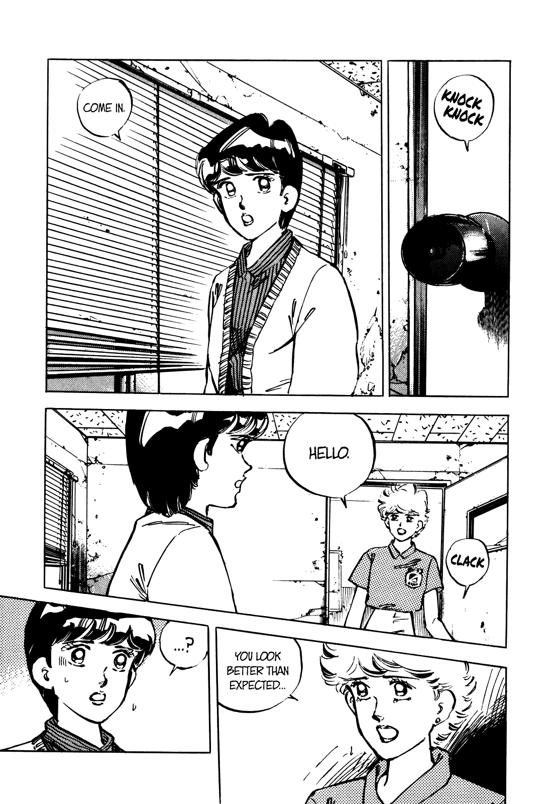 J Monogatari Chapter 10 #4