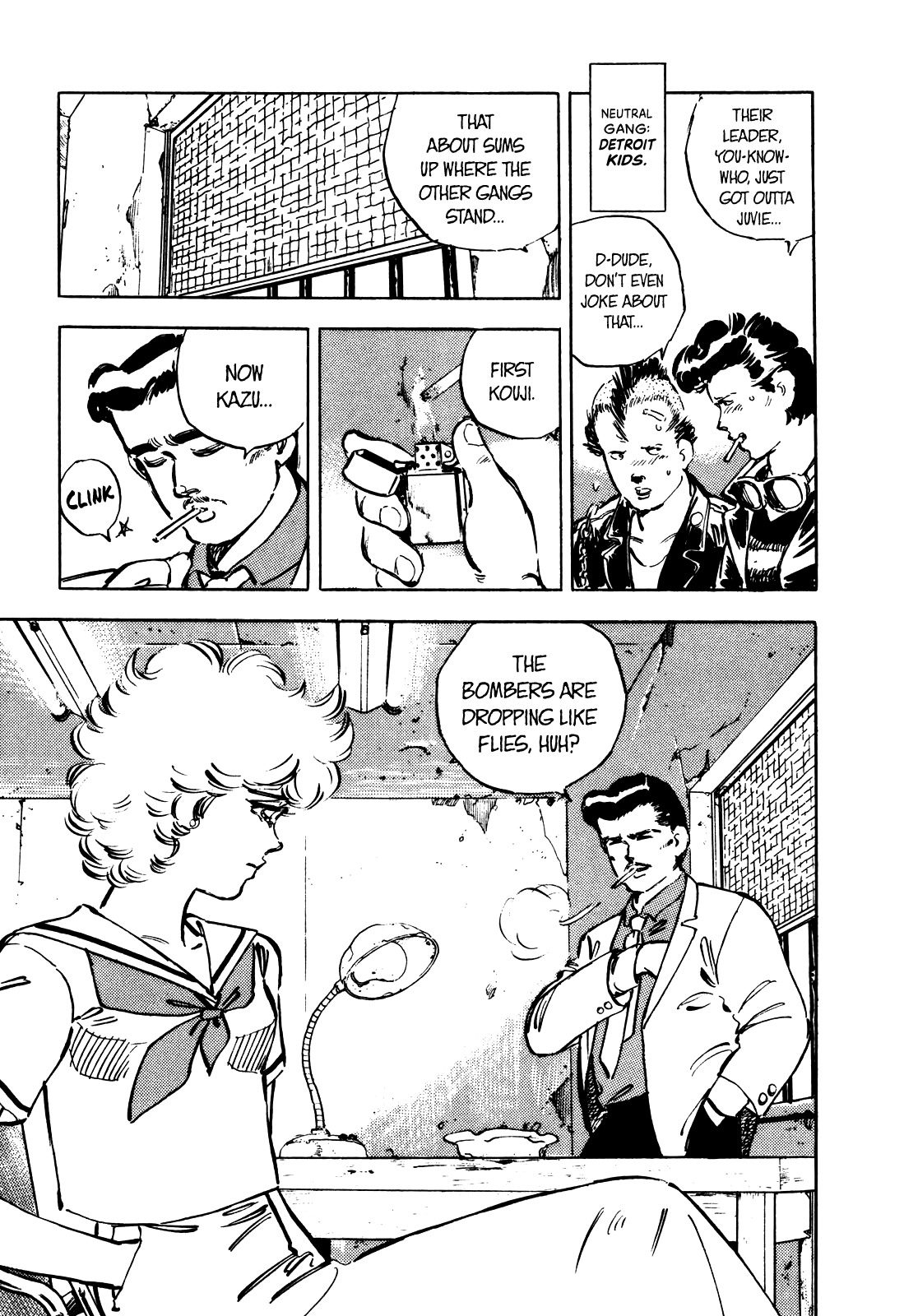 J Monogatari Chapter 9 #7