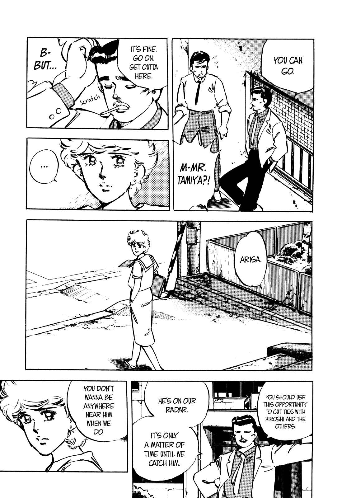 J Monogatari Chapter 9 #11