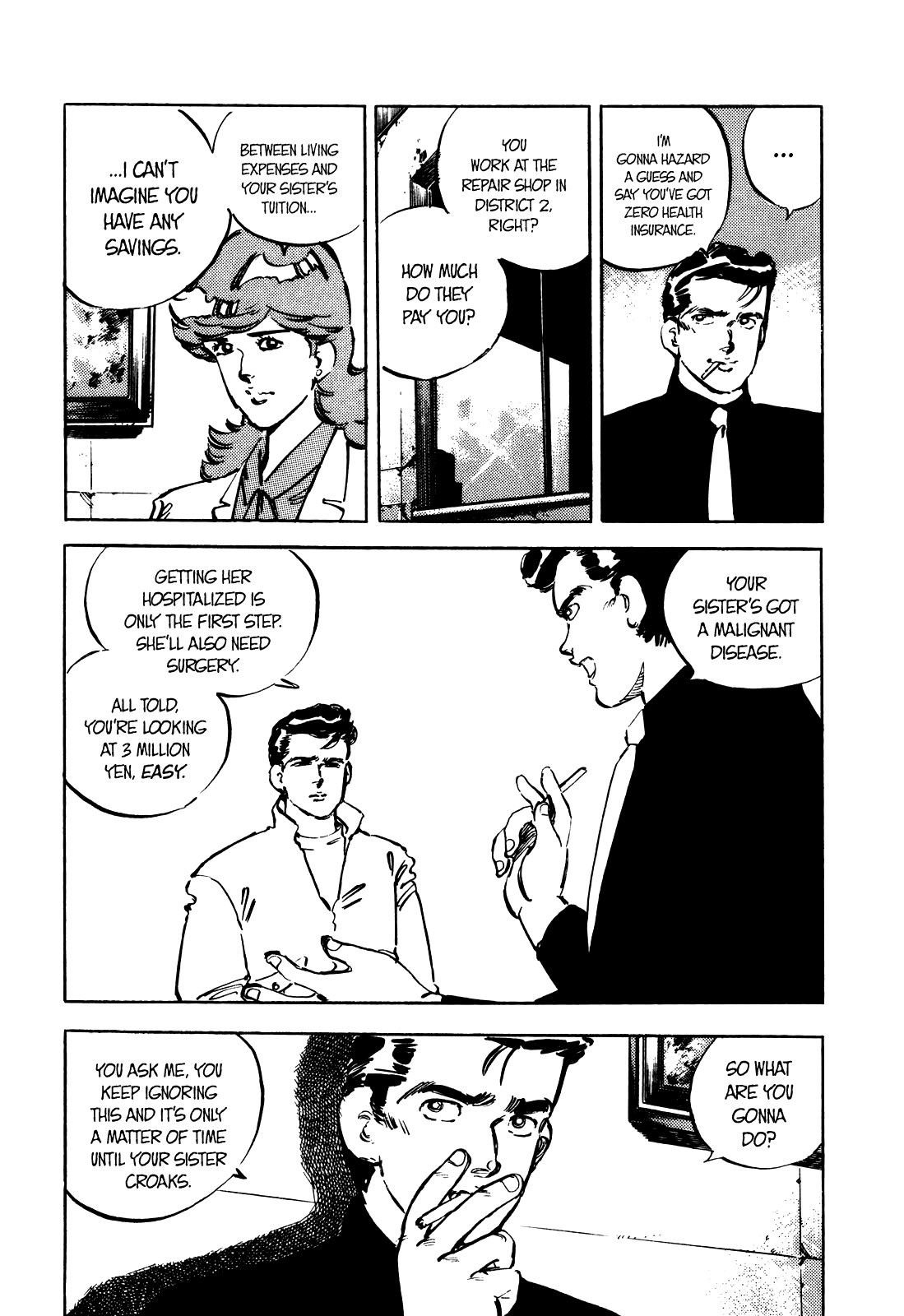 J Monogatari Chapter 9 #14