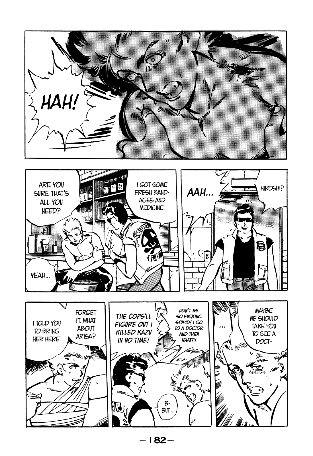 J Monogatari Chapter 9 #18