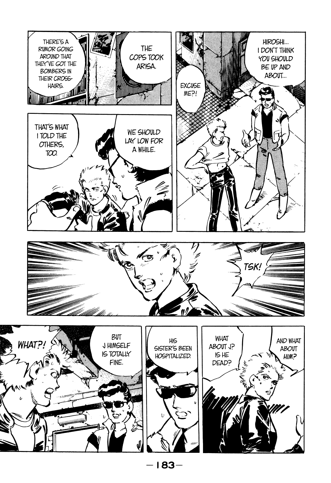 J Monogatari Chapter 9 #19