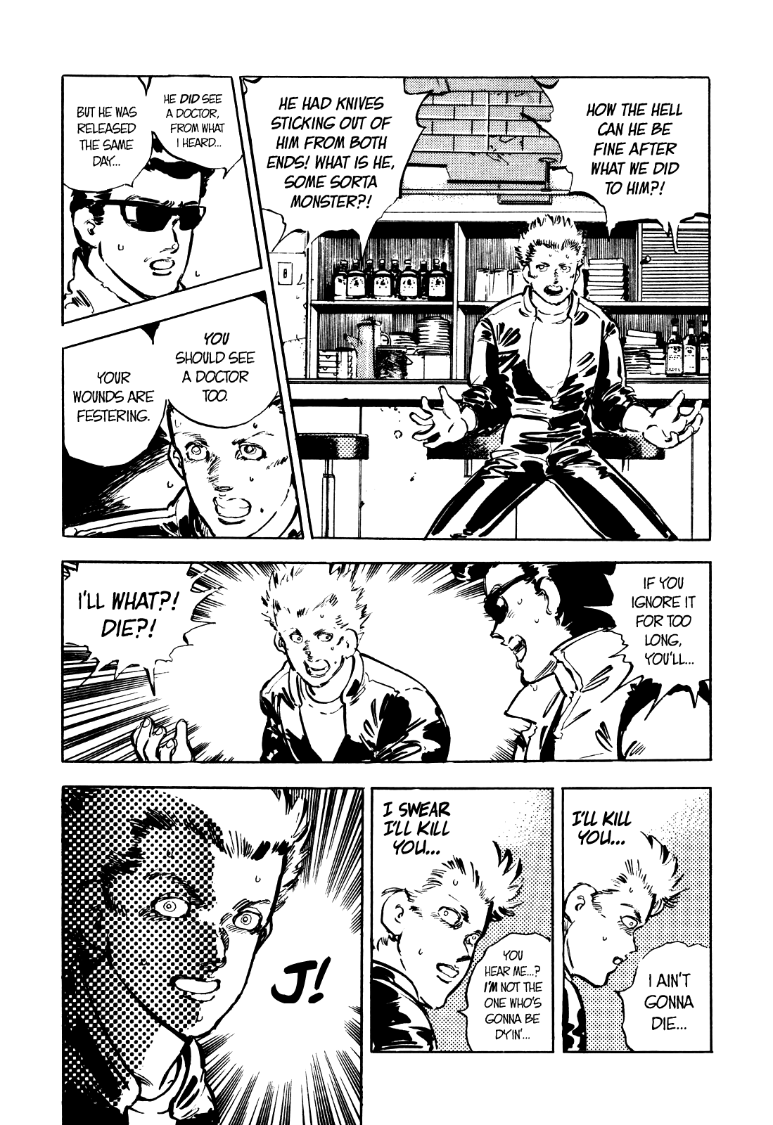 J Monogatari Chapter 9 #20