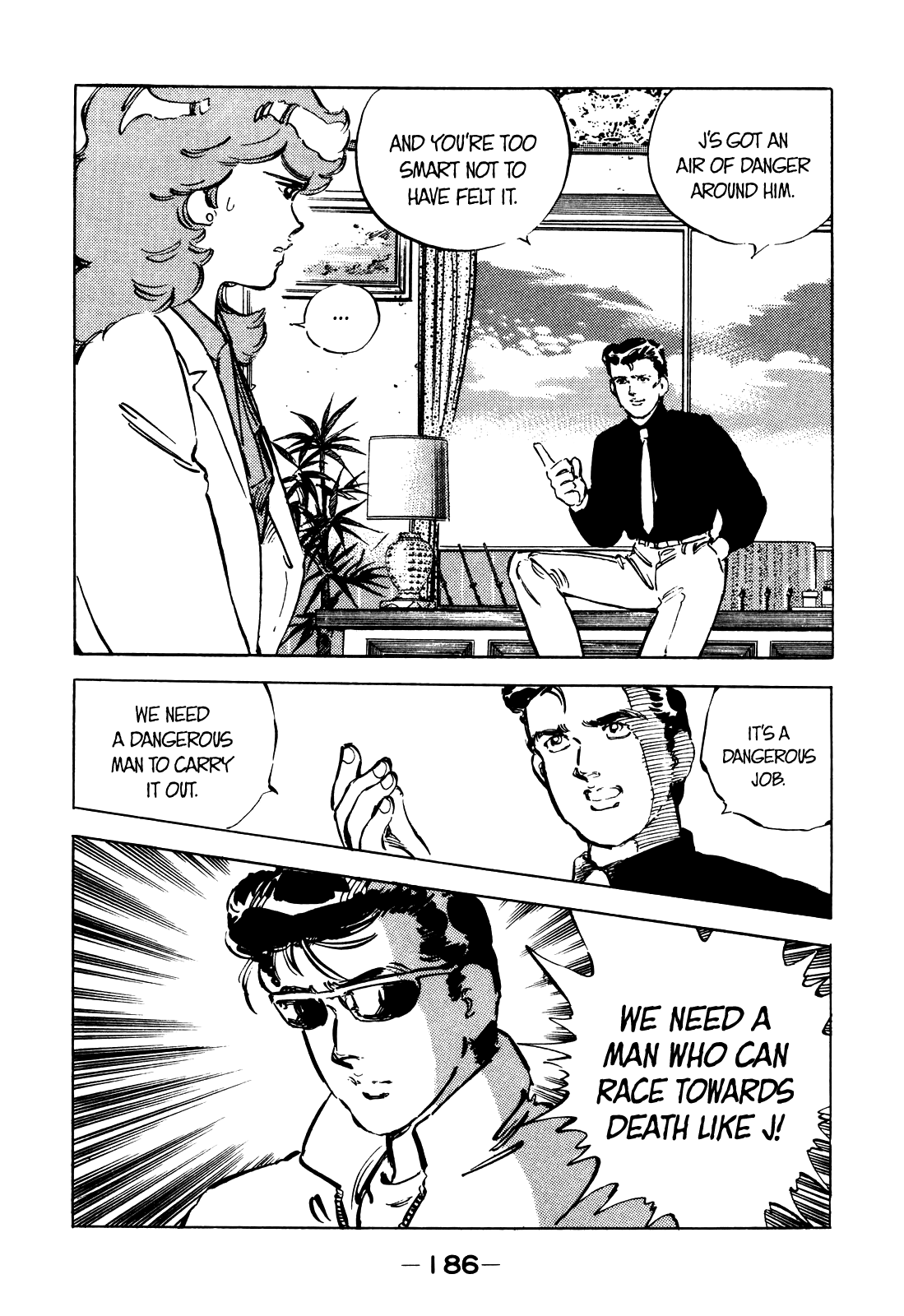 J Monogatari Chapter 9 #22