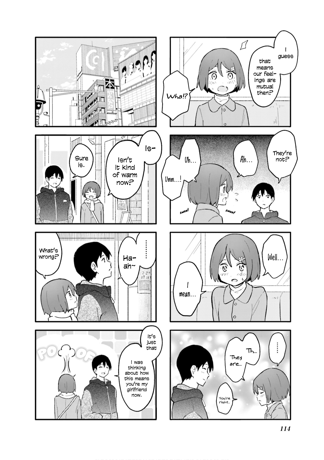 Hatsuharu Ga Saku Chapter 13 #4