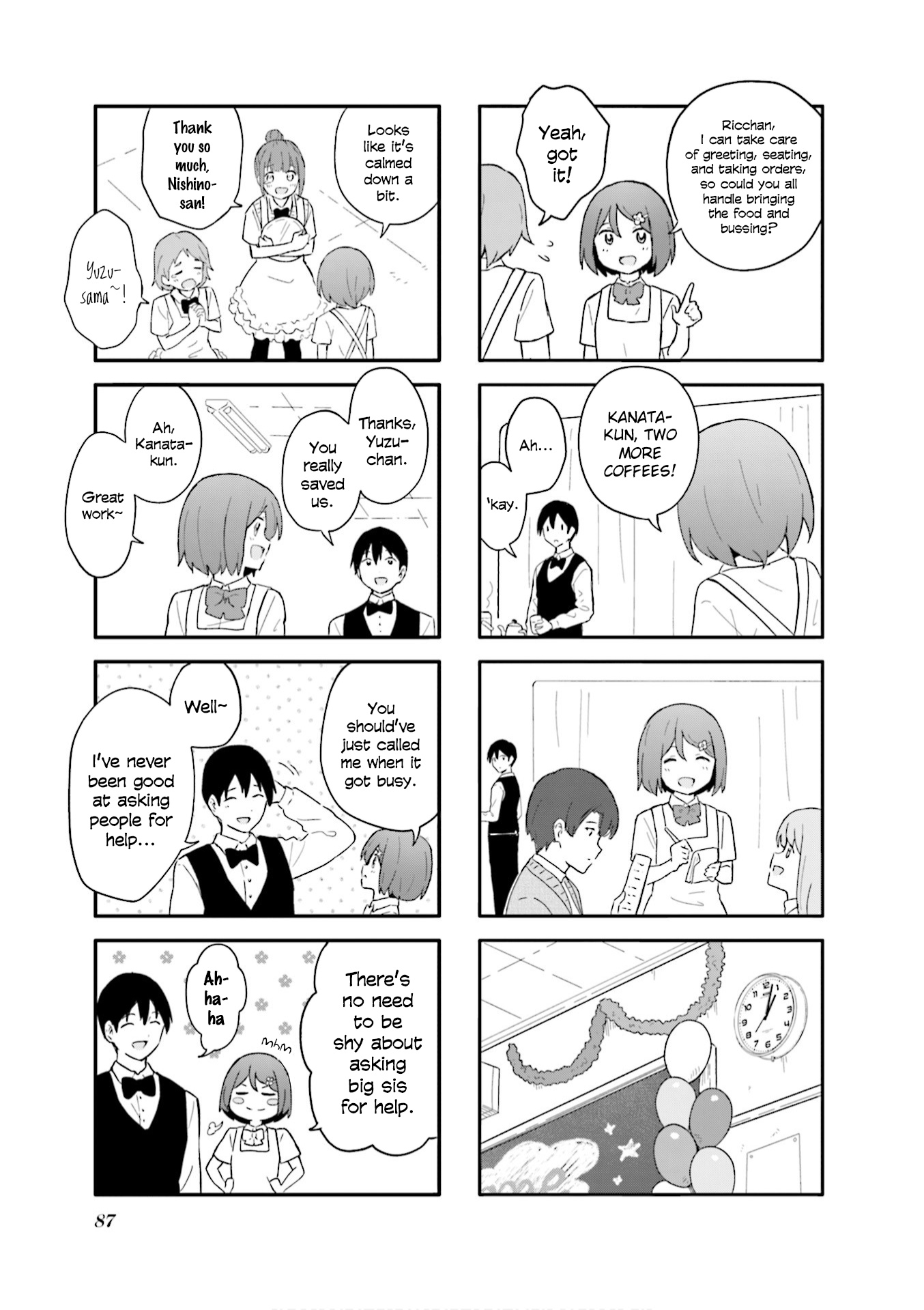Hatsuharu Ga Saku Chapter 10 #3