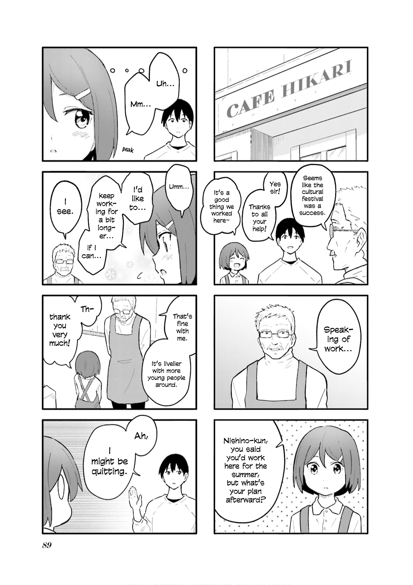 Hatsuharu Ga Saku Chapter 10 #5
