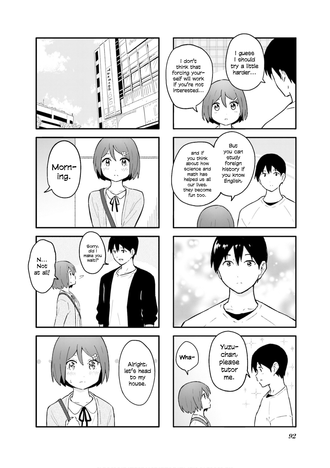 Hatsuharu Ga Saku Chapter 10 #8