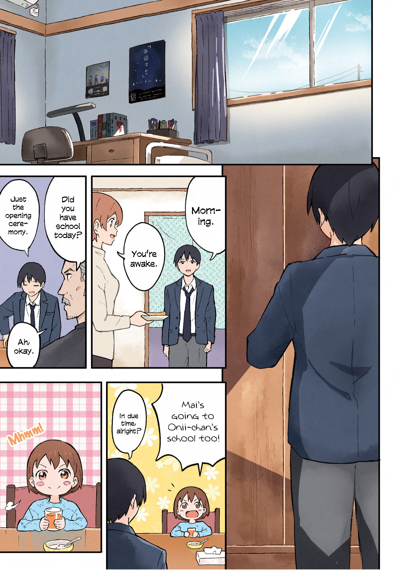 Hatsuharu Ga Saku Chapter 0 #6