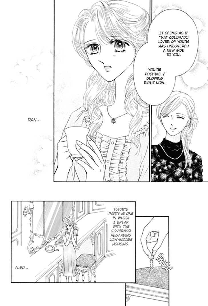 Princess No Shitsuren Chapter 2 #48
