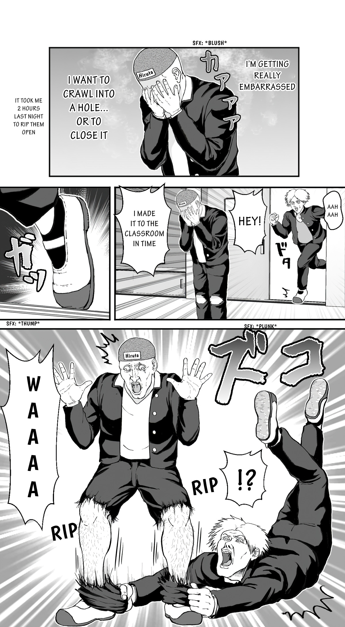 An Extremely Attractive Gorilla Chapter 15 #4