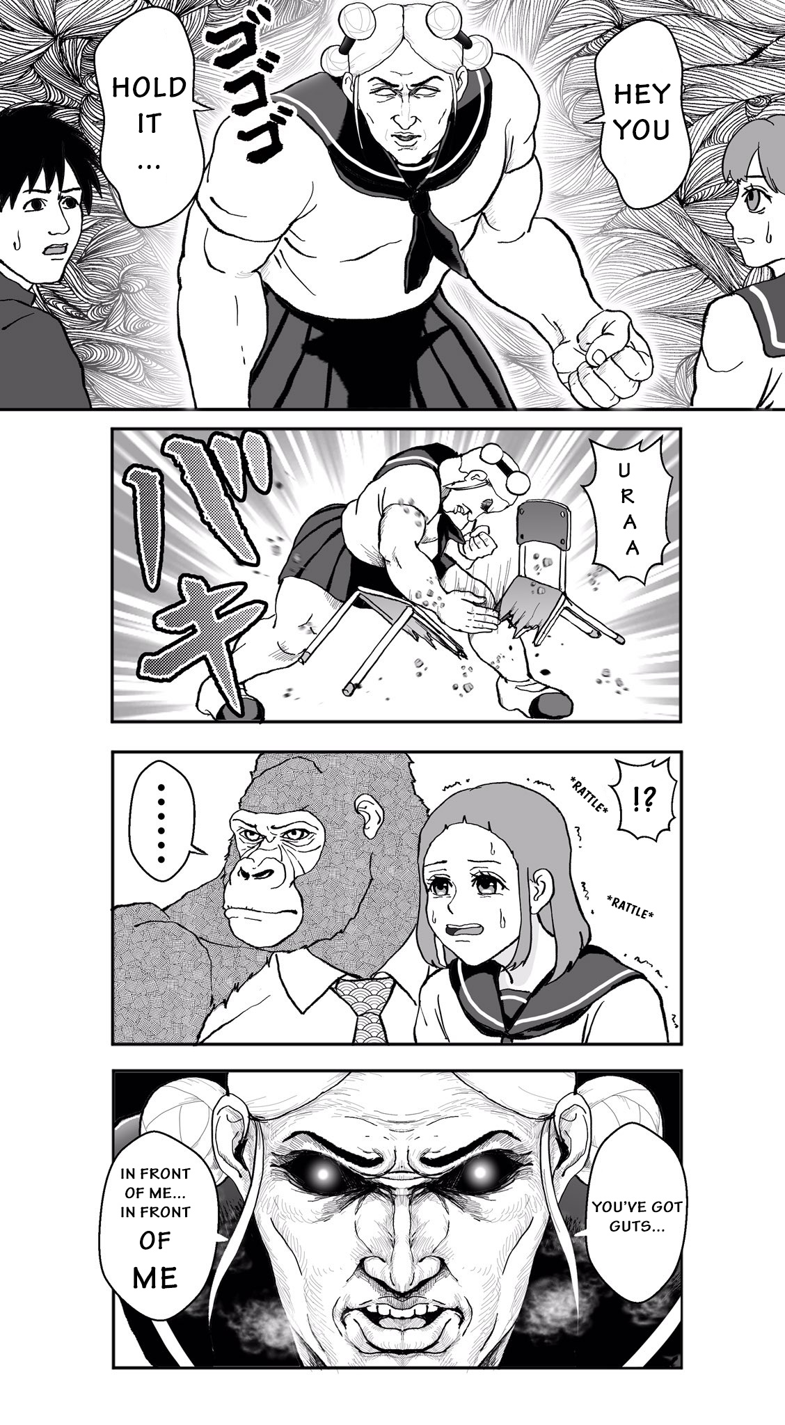 An Extremely Attractive Gorilla Chapter 14 #7
