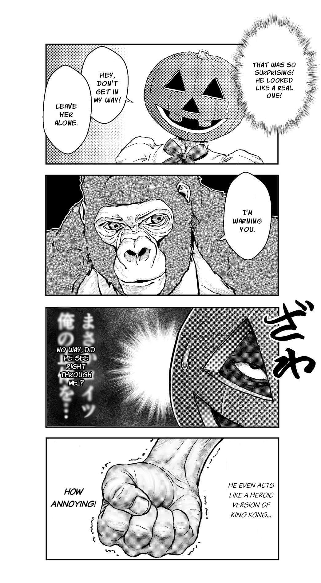 An Extremely Attractive Gorilla Chapter 10 #7